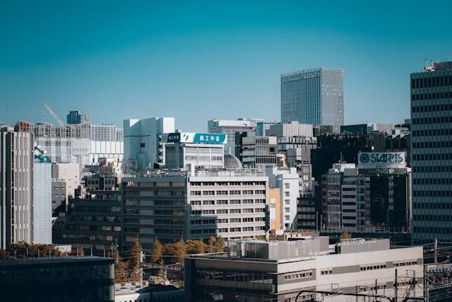 Les quartiers de Tokyo